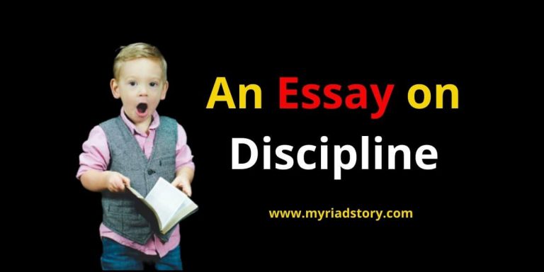 An Essay on Discipline