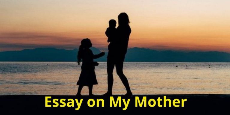 essay on my mother