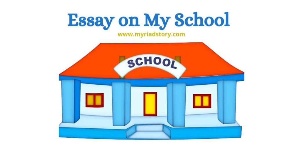 essay on school facilities
