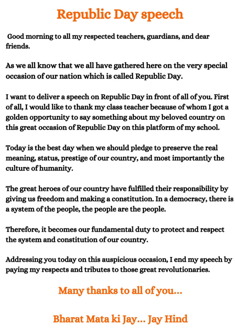 Republic Day speech