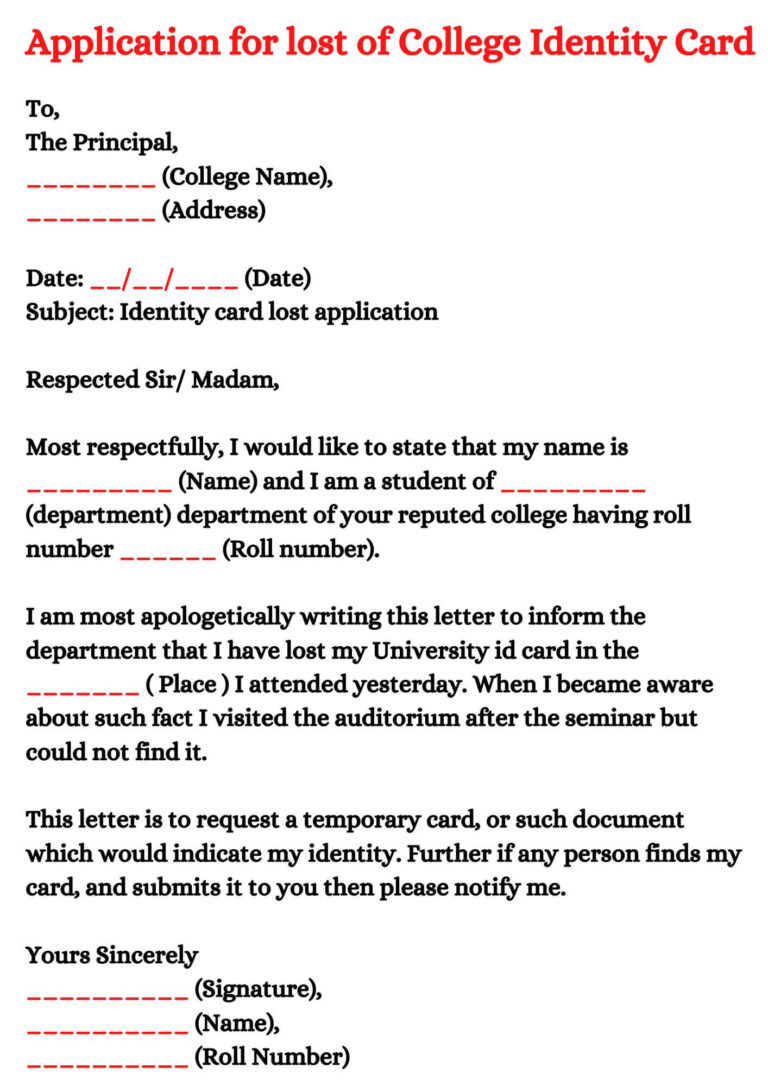Application for lost of College Identity Card