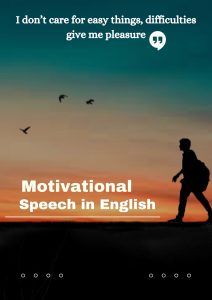 Motivation speech in english